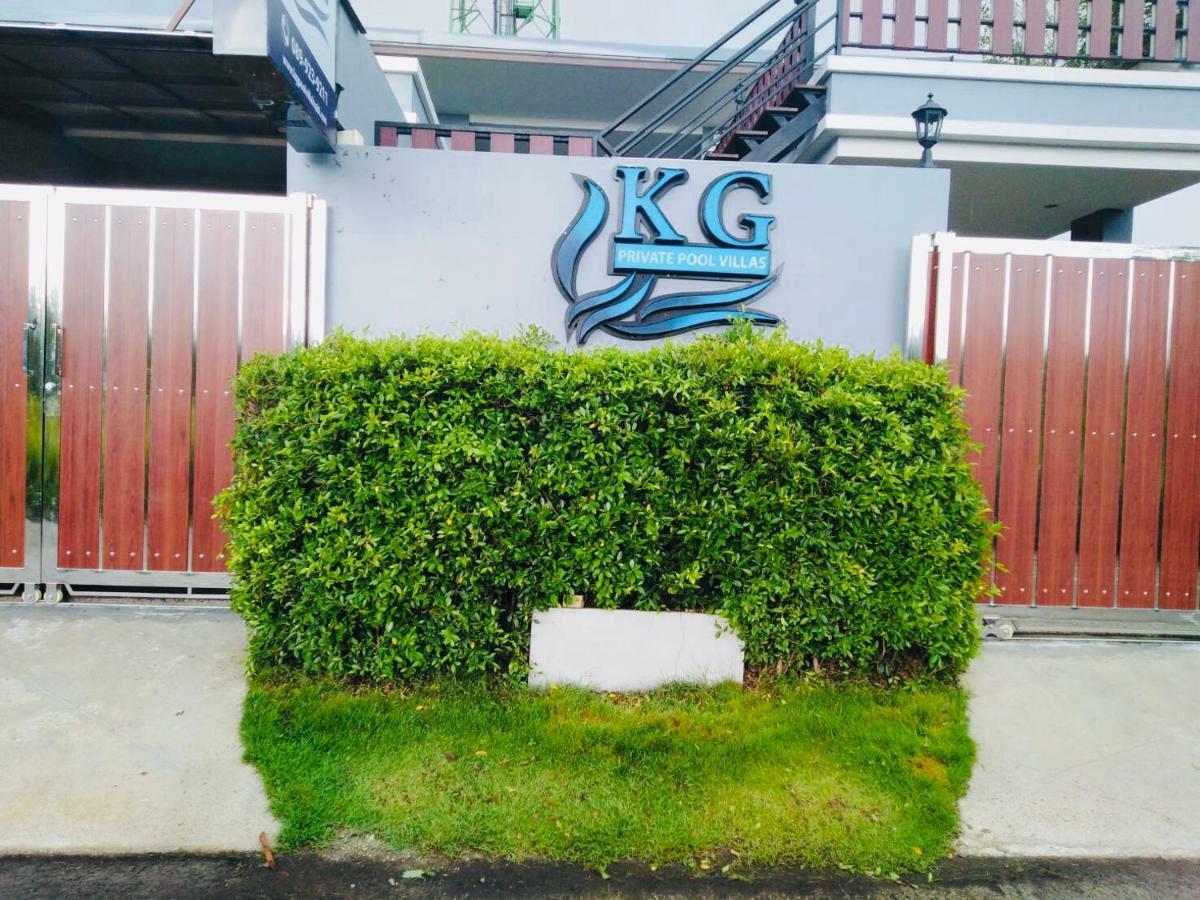 Kg Private Pool Villas Soi 9 Ao Nang Екстериор снимка